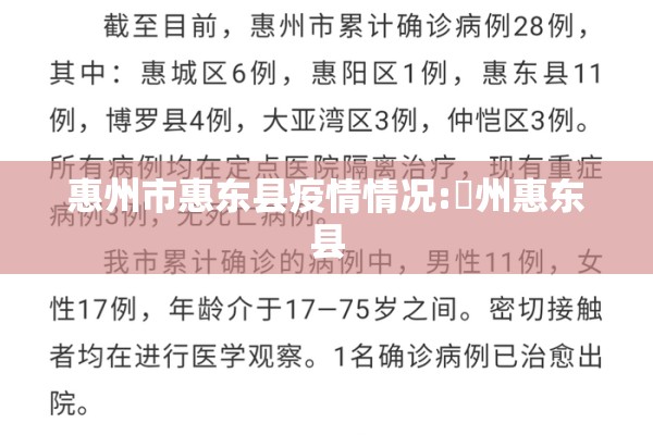 2022西安疫情解封通知:西安2022年疫情封控时间表