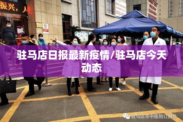 【大连玉米期货行情,大连玉米期货行情最新消息】