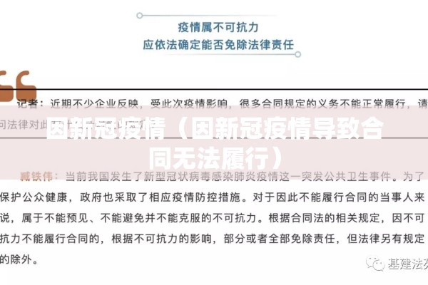 户铅期货实时行情/铅期货走势预测