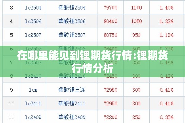 【有关疫情的作文/关于疫情的作文】