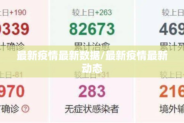 石油期货实时走势图行情/石油期货实时走势图行情分析