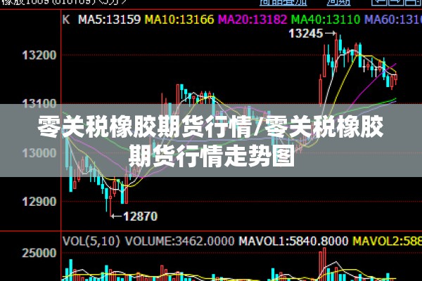 中国疫情封国了的简单介绍