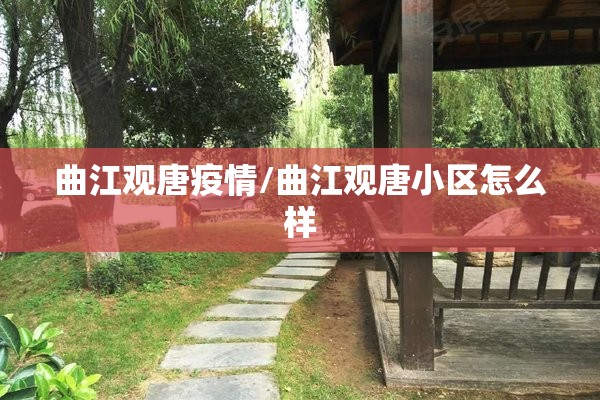 期货美原油行情（美原油期货价格行情）
