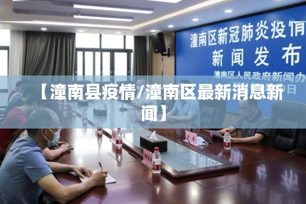 1709豆油期货行情:豆油期货行情2609