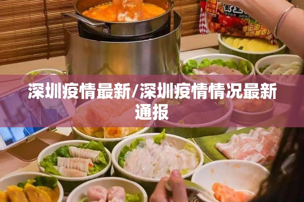 在哪里能见到锂期货行情:锂期货行情分析