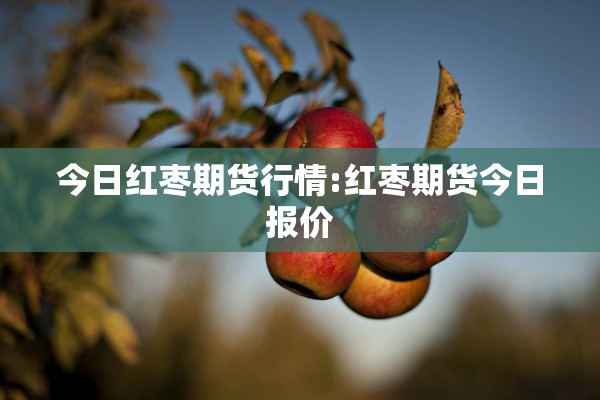 五莲疫情感悟（五莲疫情感悟作文）
