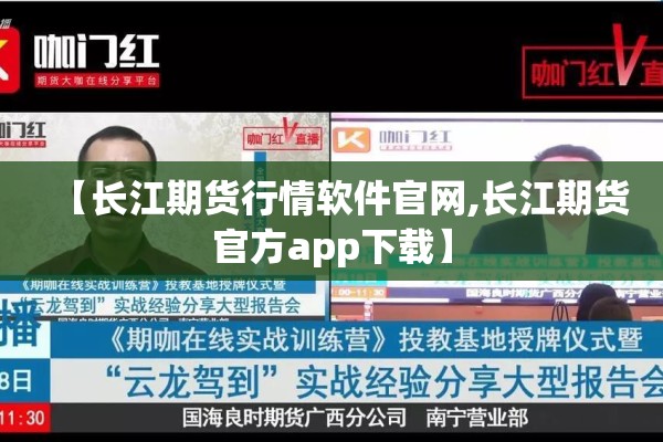 昨天全国疫情最新消息/昨天最新新闻消息