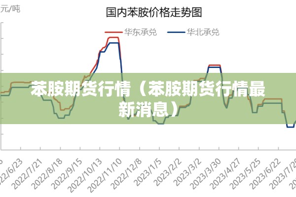 深圳疫情最新/深圳疫情情况最新通报