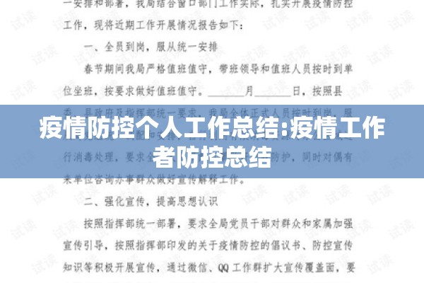 【期货行情石油价格,石油期货实时报价】