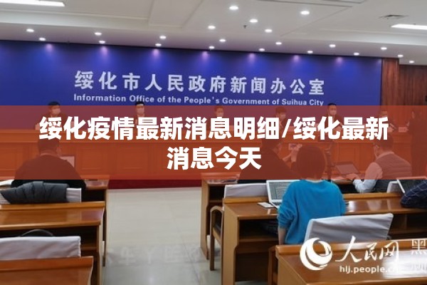 【今日期货豆粕行情中信/今日豆粕期货最新行情】