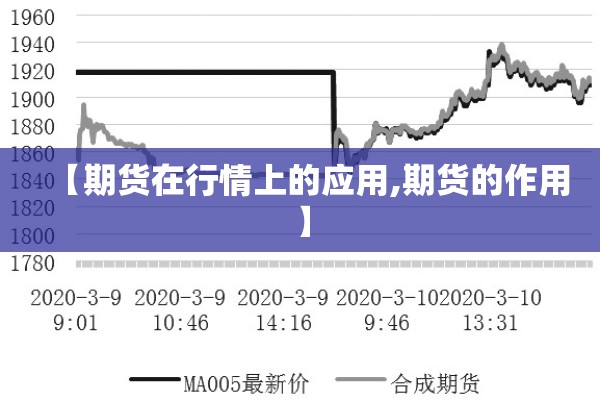 【成都西华大学疫情/四川成都西华大学简介】