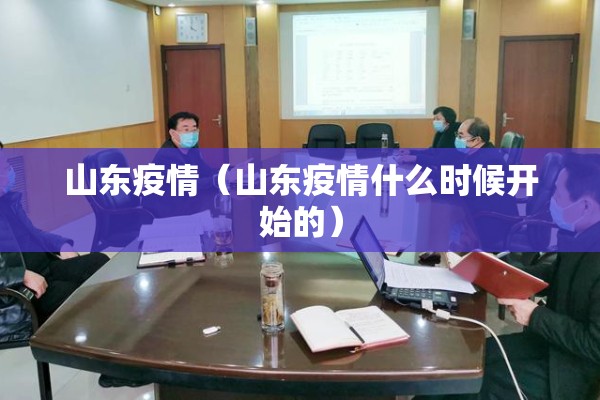 意大利新冠疫情的电影（意大利疫情最新消息今天）