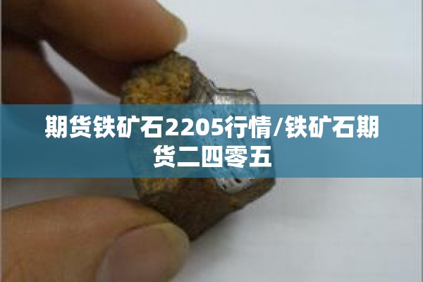 丽晶国际最新疫情/丽晶国际公示最新消息