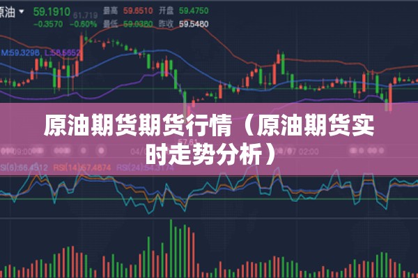绥化疫情最新消息明细/绥化最新消息今天