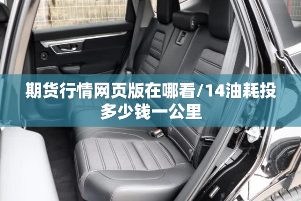 西藏林芝疫情最新通报/西藏林芝气温最近15天查询