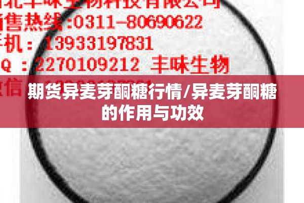 河南疫情何时解除禁令/河南疫情结束时间是几月几日啊