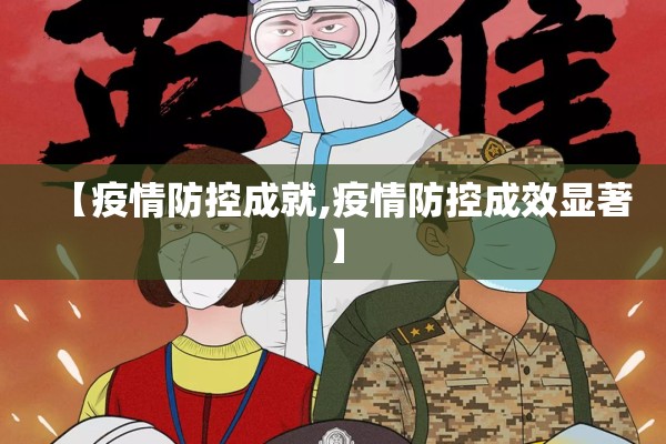【沪镁期货行情最新,沪期货实时行情详情】