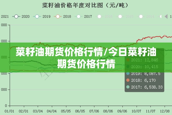 嘉定南翔疫情最新通报/南翔嘉定区吗