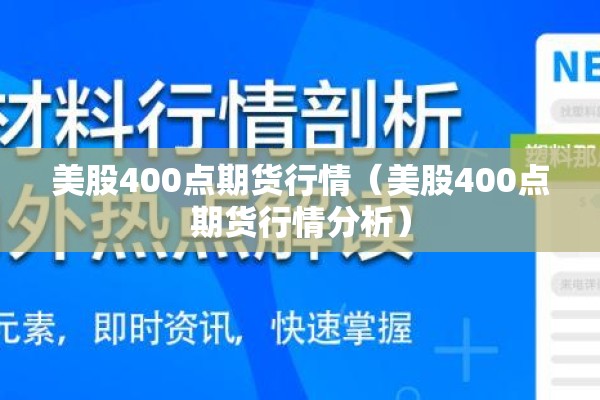 嘉定南翔疫情最新通报/南翔嘉定区吗