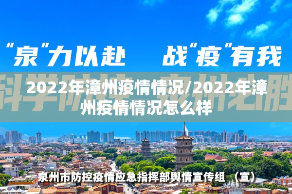 嘉定南翔疫情最新通报/南翔嘉定区吗
