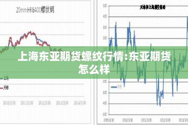 【疫情防控成就,疫情防控成效显著】