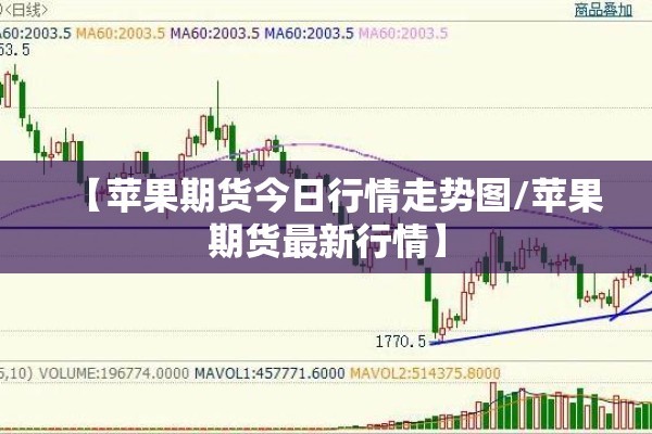 南华大学疫情防控:南华大学咨询电话