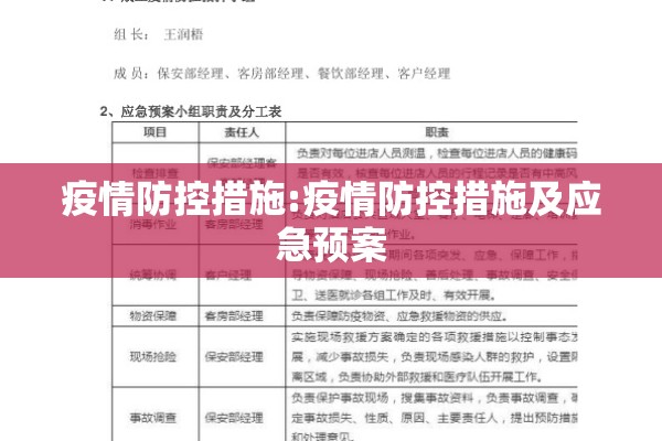 美股盘前期货实时行情:美股盘前期货今天