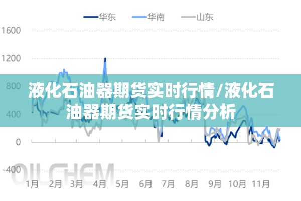 江苏猪瘟疫情/江苏地区猪肉价格走势