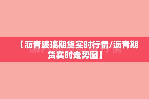 【2022疫情期间特困救助/特困人员生活救金每月几号到到帐】