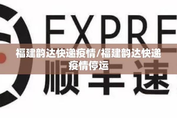 【2022疫情期间特困救助/特困人员生活救金每月几号到到帐】
