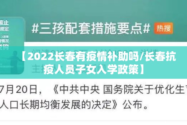 期货市场供需行情分析（期货市场现状）