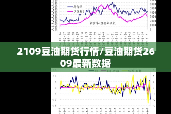 疫情防控告家长书最新（疫情防控告家长书最新范文）