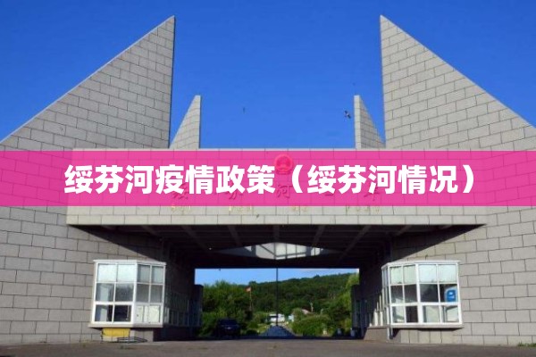 液化石油器期货实时行情/液化石油器期货实时行情分析