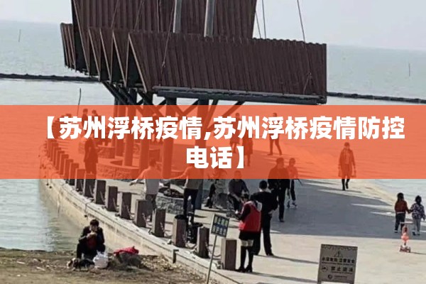 液化石油器期货实时行情/液化石油器期货实时行情分析