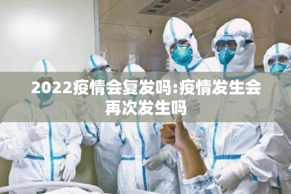 2109豆油期货行情/豆油期货2609最新数据