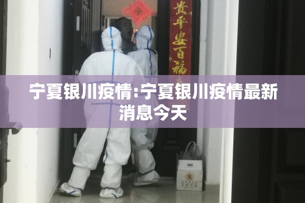 商品期货行情5档/期货行情有几档