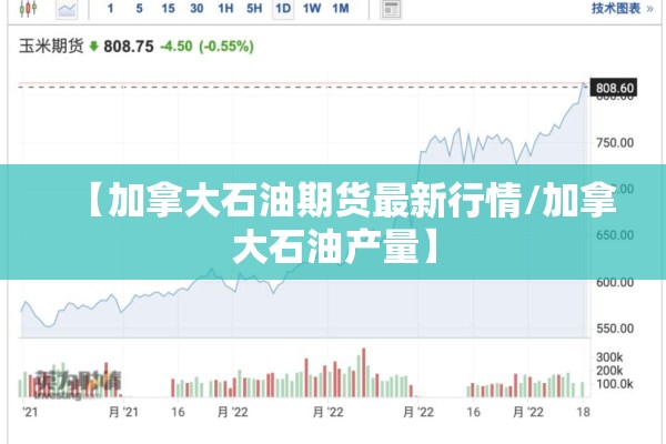 2022疫情会复发吗:疫情发生会再次发生吗
