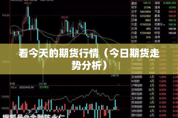 广东疫情防控/广东疫情防控最新情况