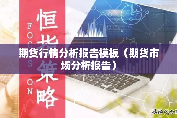 【中国最新疫情最新消息,中国最新疫情最新消息?】