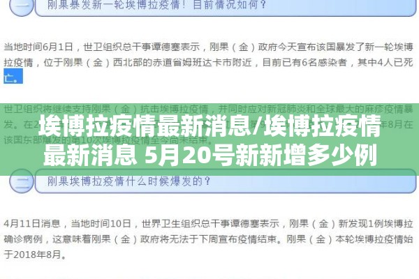 【加拿大石油期货最新行情/加拿大石油产量】