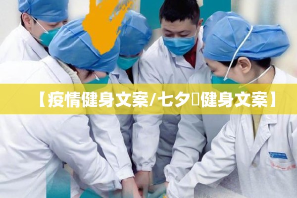 埃博拉疫情最新消息/埃博拉疫情最新消息 5月20号新新增多少例了