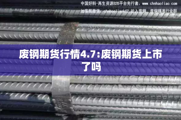 天津有疫情/天津有疫情了吗最新消息2025