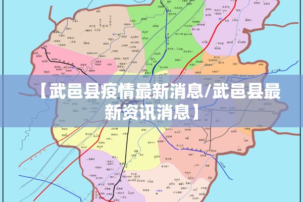 【疫情健身文案/七夕節健身文案】