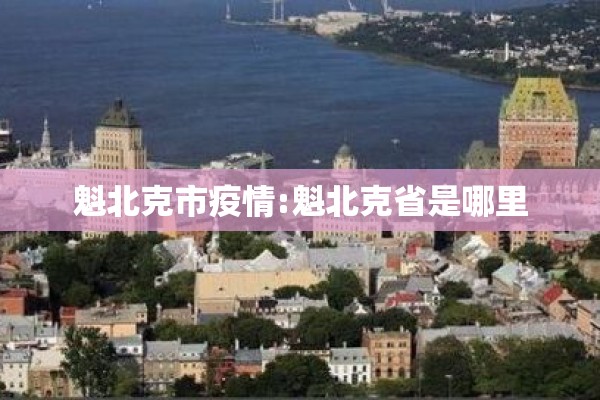 【疫情健身文案/七夕節健身文案】