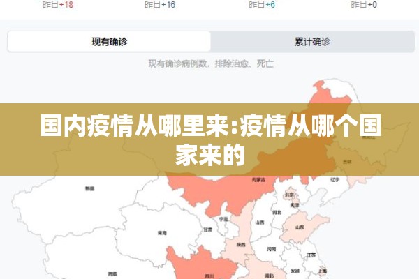 【北京玲珑路疫情/北京玲珑路疫情防控电话】