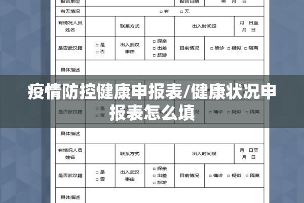 国内江苏疫情情况最新:国内江苏疫情情况最新消息