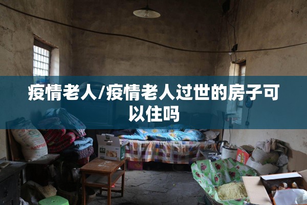 铜期货行情走势图:铜期货行情最新