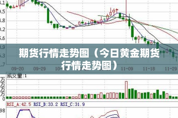 疫情的最新消息新闻（疫情最新消息新闻联播内容）