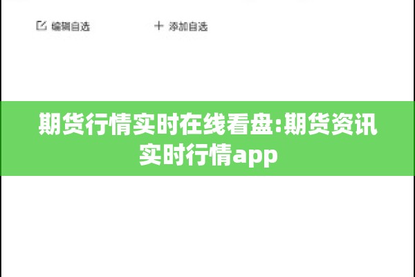 福建省建瓯市疫情/福建省建瓯县