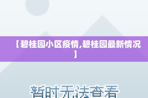 期货行情实时在线看盘:期货资讯实时行情app